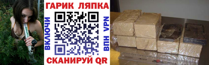 Где купить наркотики Тайшет OMG онион  АМФЕТАМИН  Мефедрон  СОЛЬ  КОКАИН 