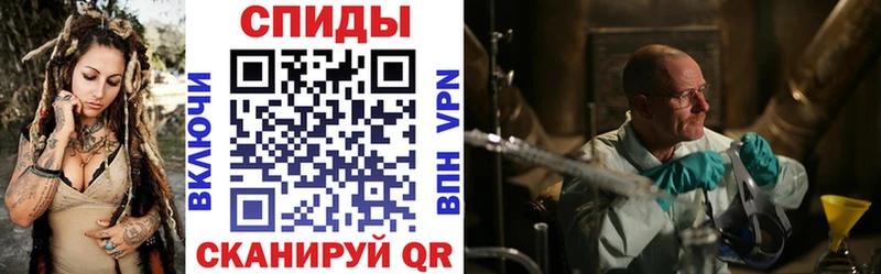 shop наркотические препараты  Тайшет  АМФЕТАМИН 98% 