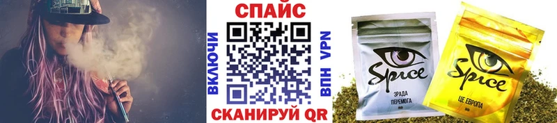 Бутират вода Тайшет