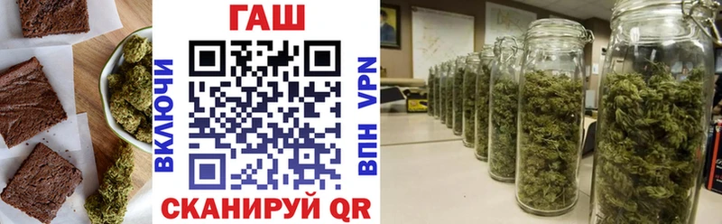 Cannafood конопля  Тайшет 