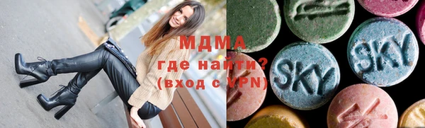 наркотики Алзамай