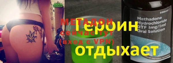 индика Аркадак