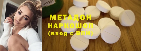 прущий лед Алексеевка