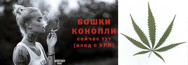 кокаин перу Армянск