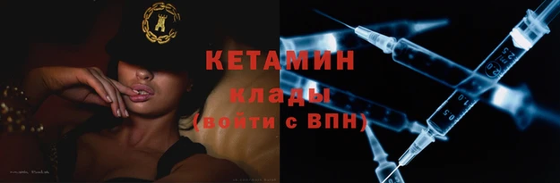 кокаин перу Армянск