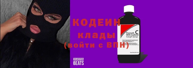 spice Тихорецк