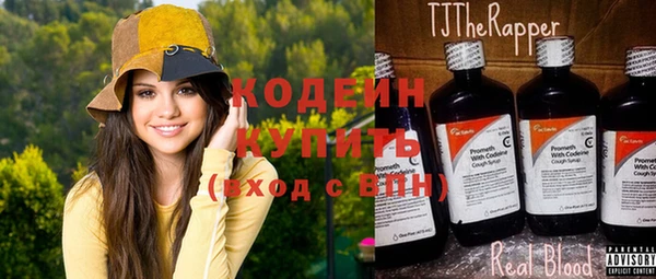 каннабис Тобольск