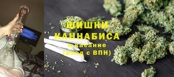 кокаин перу Армянск