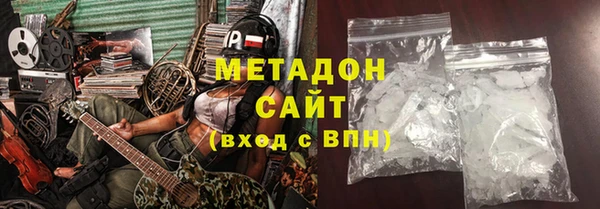 индика Аркадак