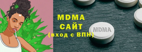 наркотики Алзамай