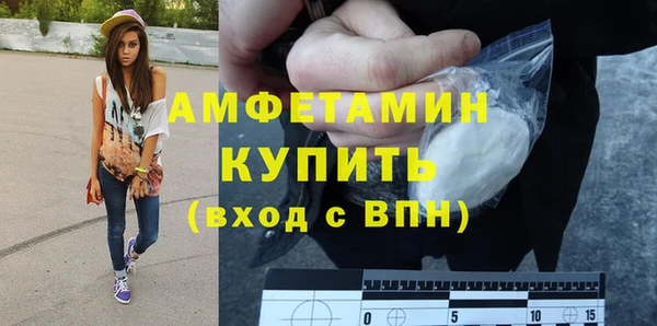 кокаин перу Армянск