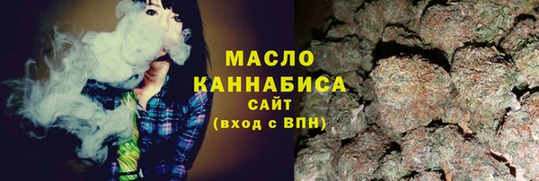 гидра Алексин