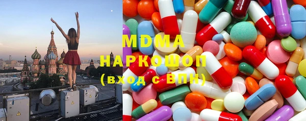 индика Аркадак